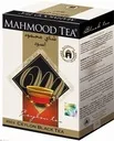 Mahmood Ceylon Black Tea (Tank) 10x450g