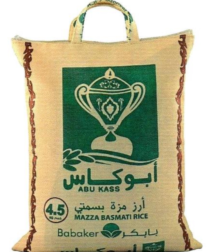 Rice Abu Kass 4x4,5kg