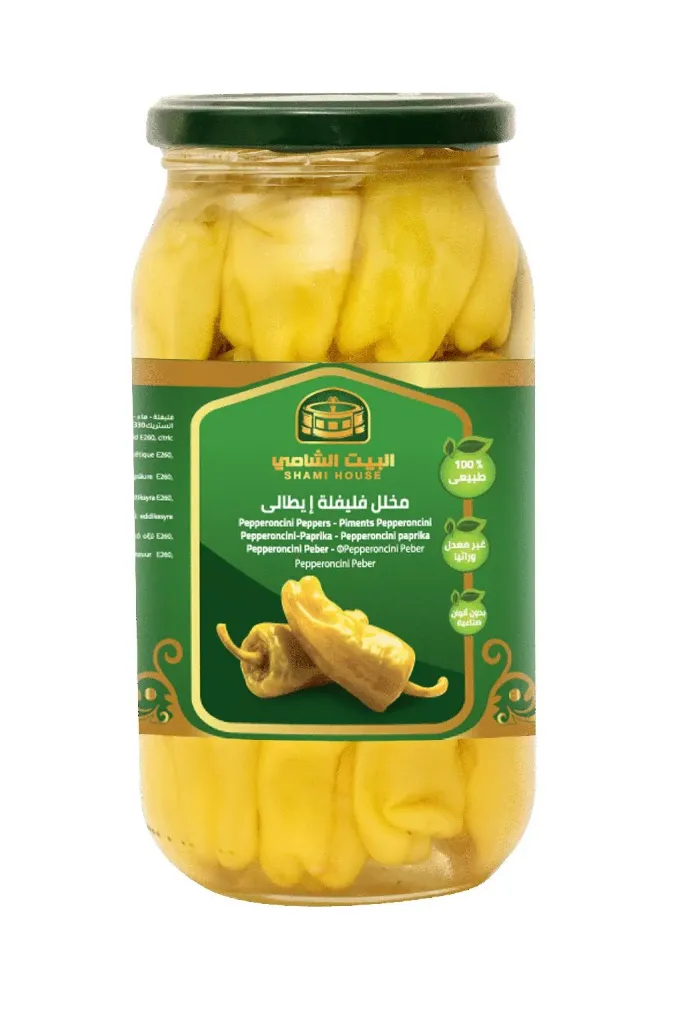Shami House Pickled Jalapeno Pepper 12x1000g