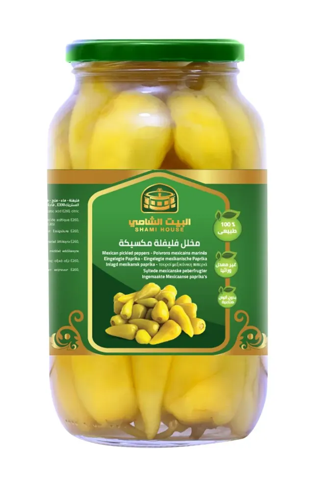 Shami House Pickled Pepper Mexican 4x2800g