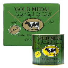 Gold Medal Butter Ghee 8x1600g