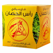 Horse Head Ceylon Tea (Ras Al Hissan) 24x350g