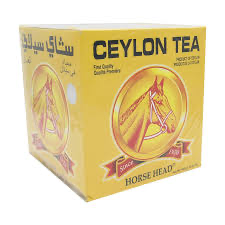 Horse Head Ceylon Tea (Ras Al Hissan) 12x700g