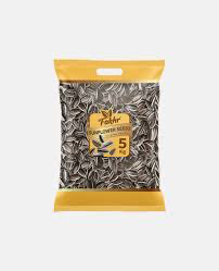 Alfakhr Sunflower Seeds (Bizr Abad Shams) 5kg