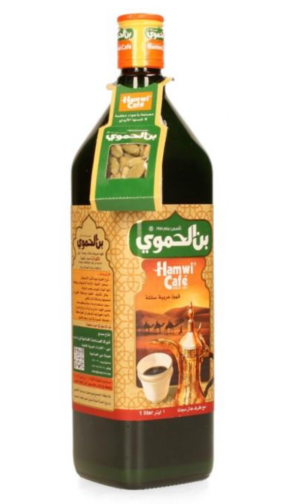 Hamwi Café Amer Liquide 6x1L