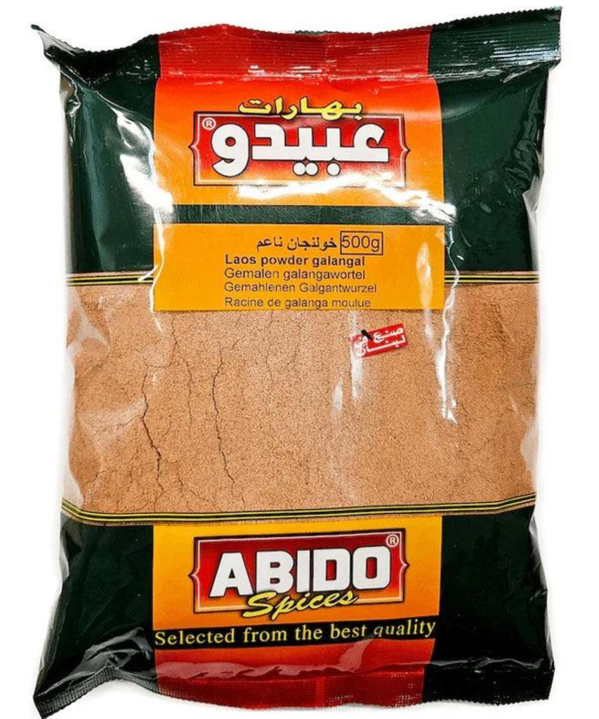 Abido Garlic (Thoum) Powder 500g