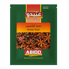 Abido Star Anise (Yansoun Najmi) 10x30g