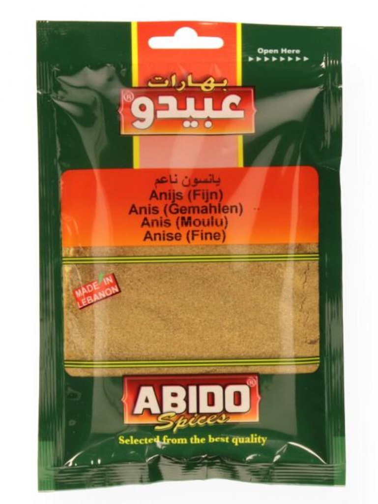 Abido Anise (Yansoun) Fine 500g