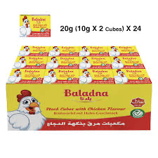 Baladna Chicken Stock Cubes (Marakat Dajaj) 12x480g