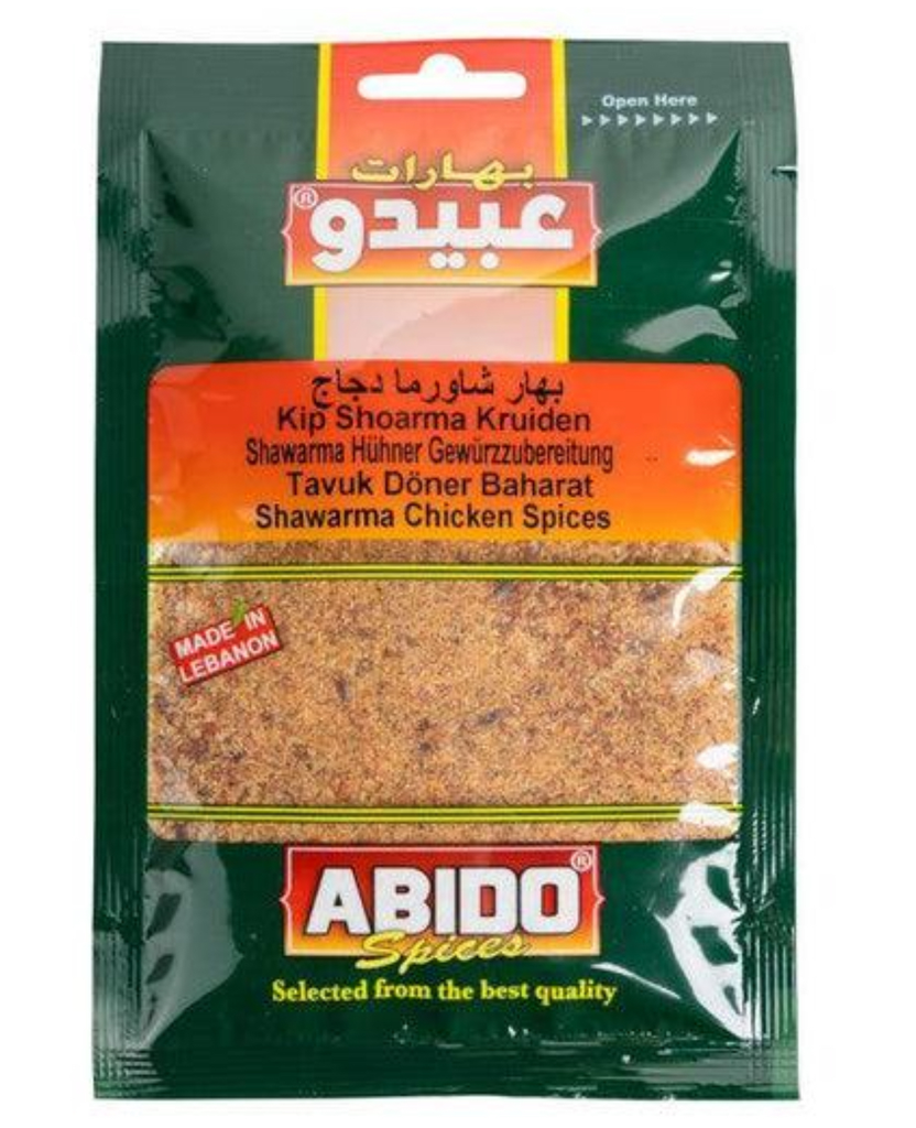 Abido Shawarma Chicken Spices (Baharat Shawarma Dajaj) 10x50g