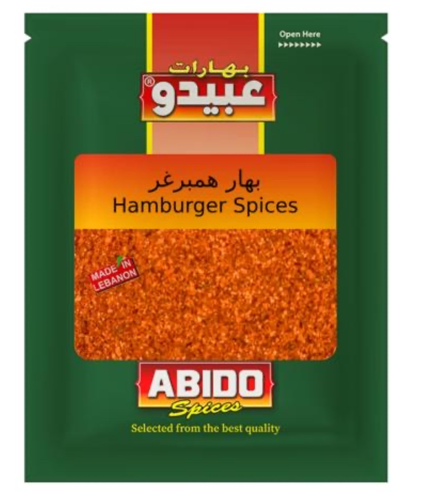 Abido Hamburger Spices (Baharat Hamburger) 10x50g