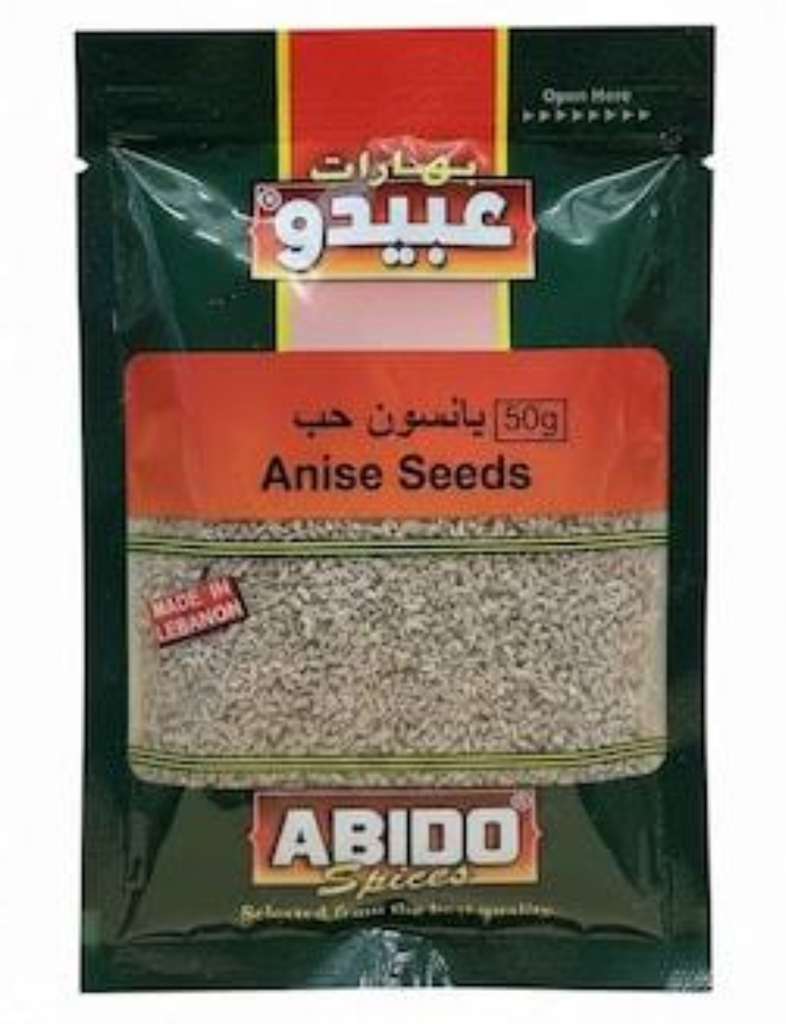 Abido Anise Seeds (Yansoun Hab) 10x50g