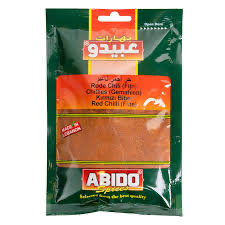 Abido Red Chili (Shatta) 500g