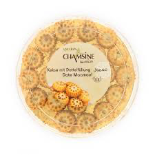 Chamsine Maamoul (Maamoul) 20x550g