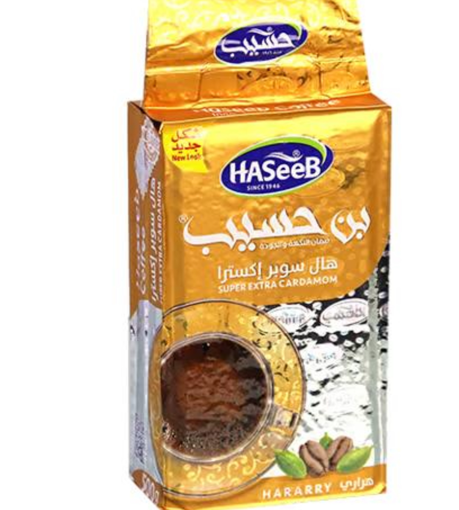 Cafe Haseeb Super Extra Cardamom 25x200g