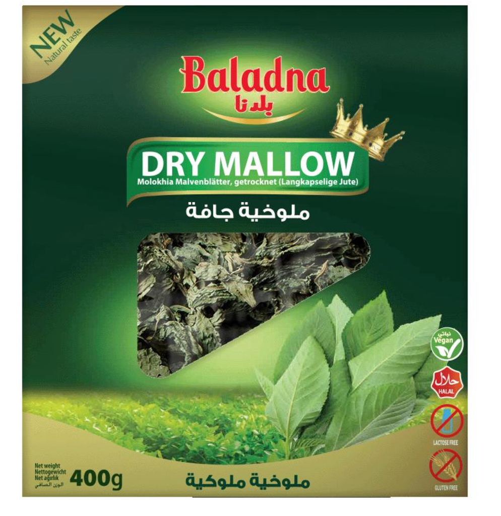 Baladna Dry Mallow (Khebbeze) 10x400g