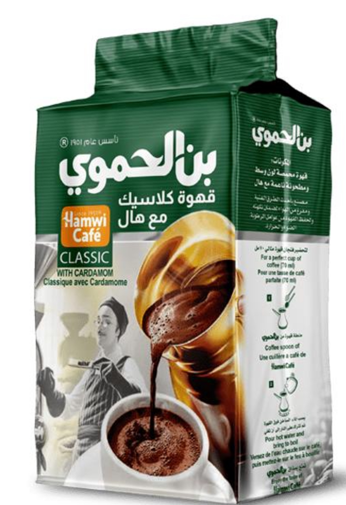 Cafe Hamwi Green (Qahwe Khadra) 12x180g