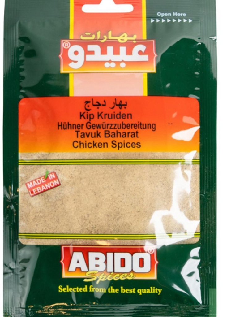 Abido Chicken Spices (Baharat Dajaj) 10x50g