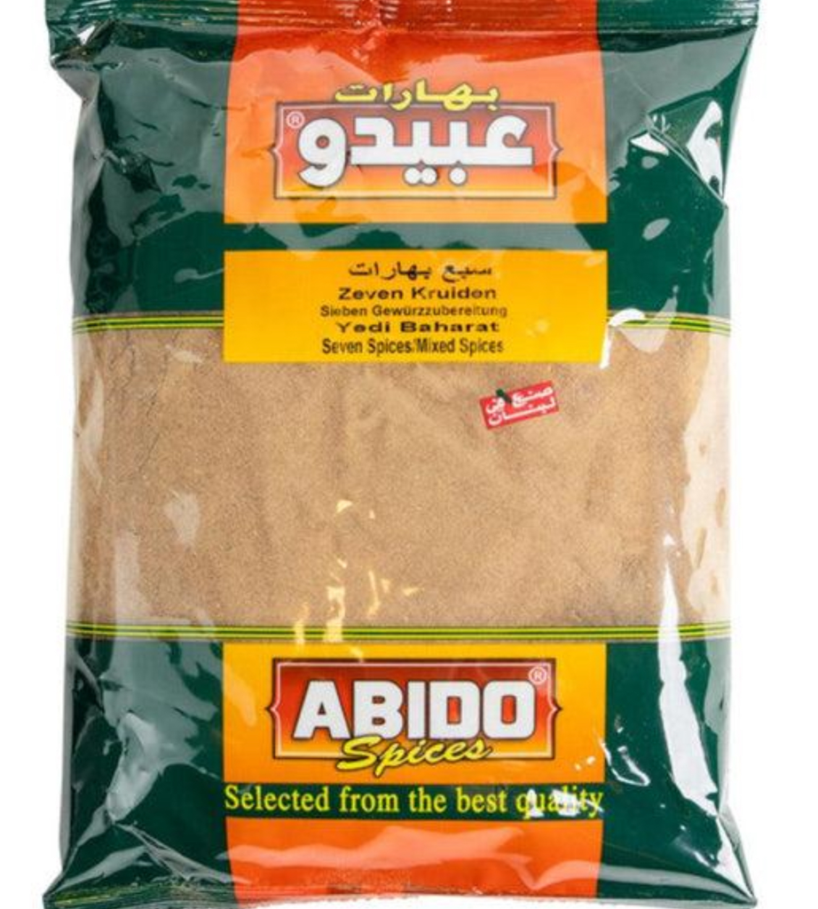Abido 7 Spices (Baharat) 500g