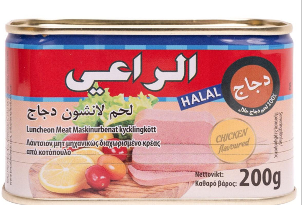 Al Raii Chicken Luncheon Meat 24x200g