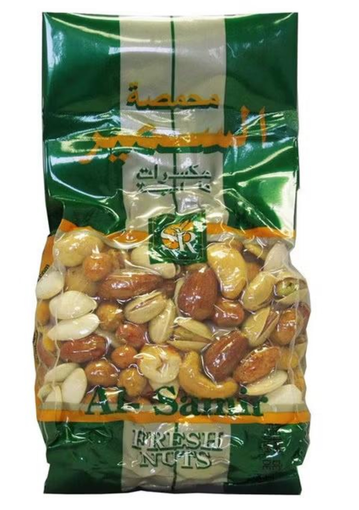Al Samir Mixed Nuts 50x300g