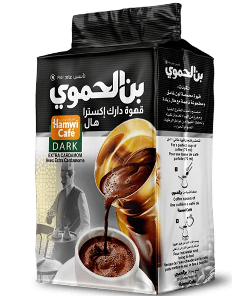 Cafe Hamwi Dark (Qahwe Ghamqa) 12x180g