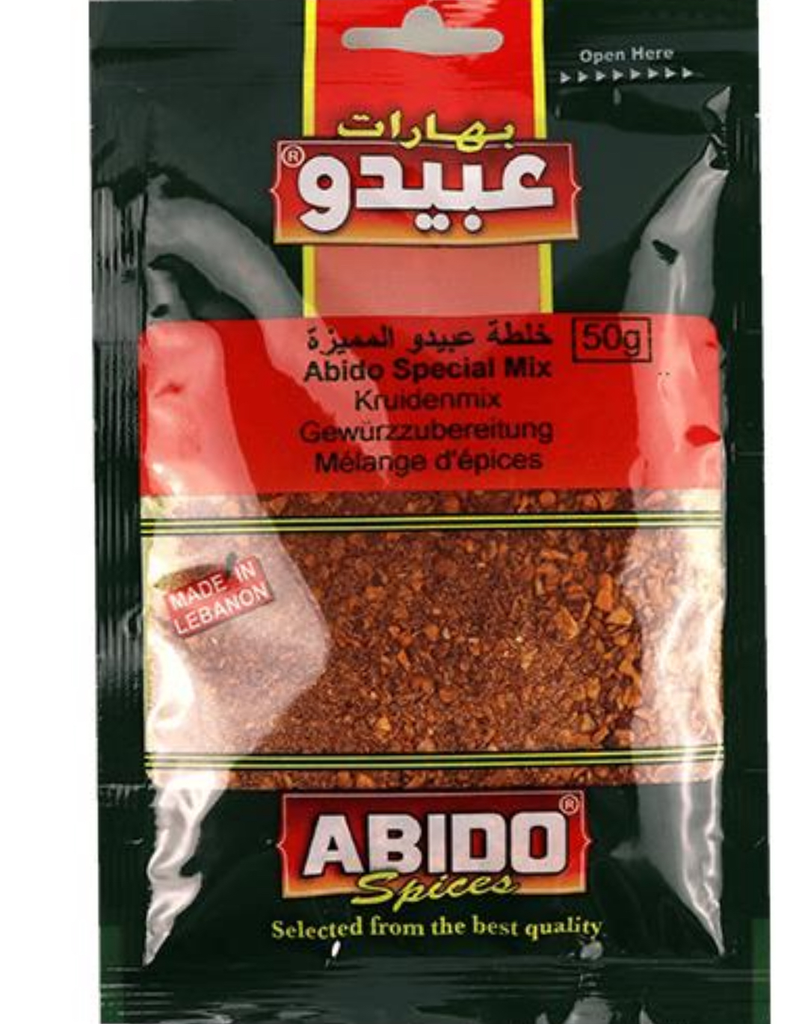 Abido Sausage Spices (Baharat Makanek) 10x50g
