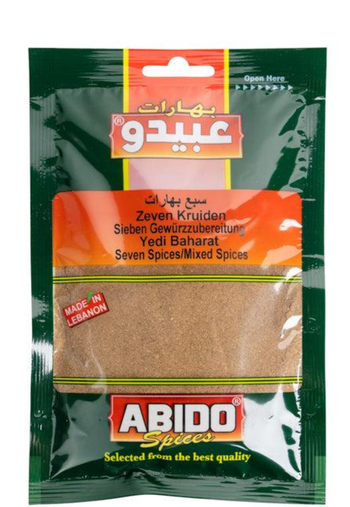 Abido Mixed Spices (Baharat) 50g x10