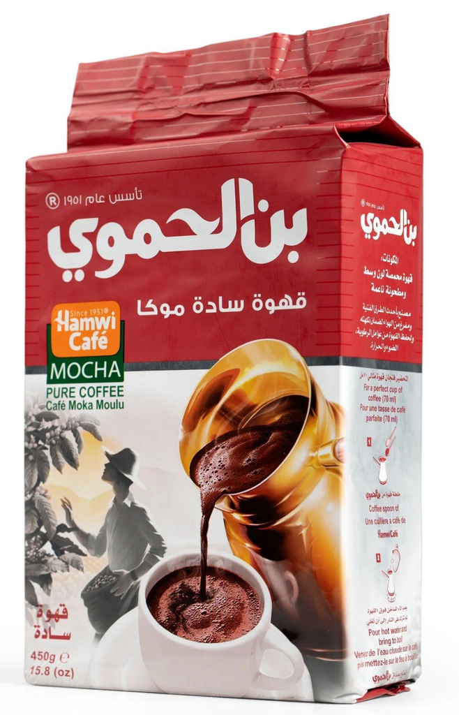 Cafe Hamwi Mocha 6x450g