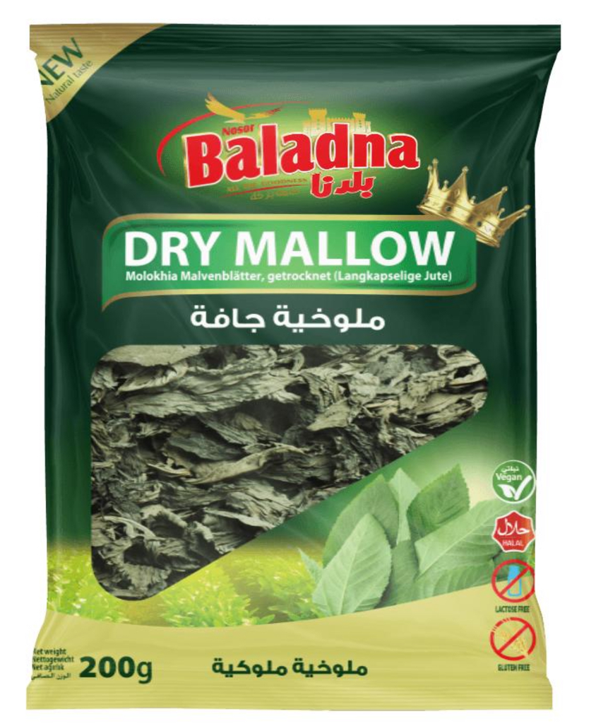 Baladna Dry Mallow (Khebbeze) 12x200g