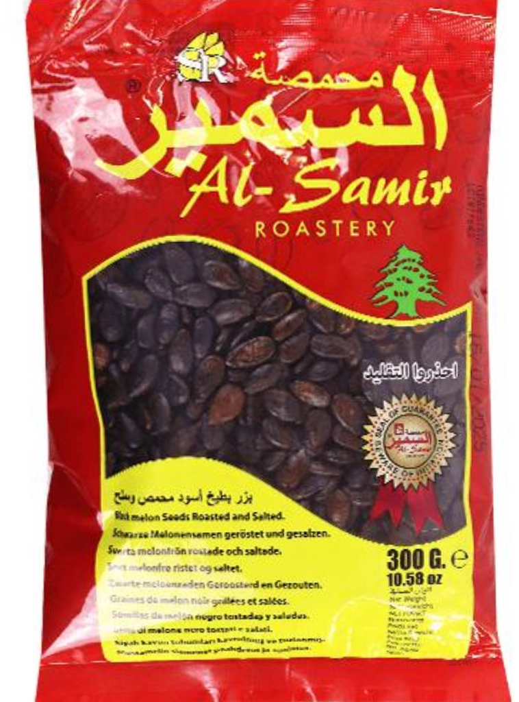 Al Samir Watermelon Seeds Black (Bizir Bateekh Aswad) 60x300g