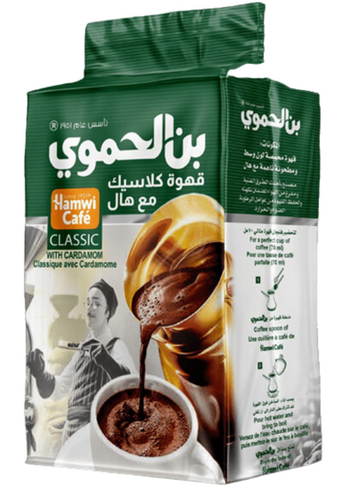 Cafe Hamwi Green Classic (Qahwe Khadra) 6x450g