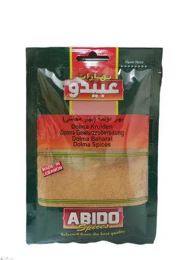 Abido Dolma Spices (Baharat Warak Enab) 50g x10