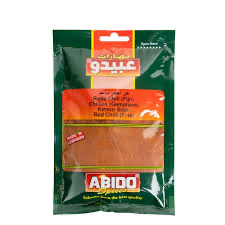 Abido Red Chili (Shatta) Fine 50g x10