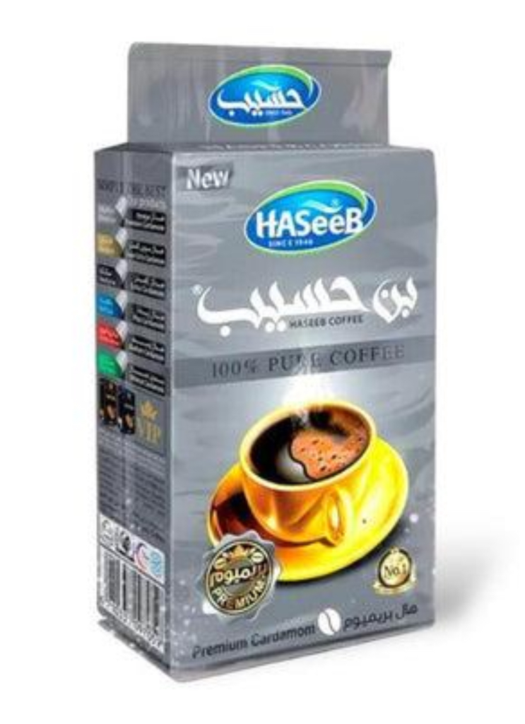 Cafe Haseeb Premium Cardamom 4x750g