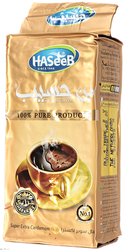 Cafe Haseeb Super Extra Cardamom 4x750g