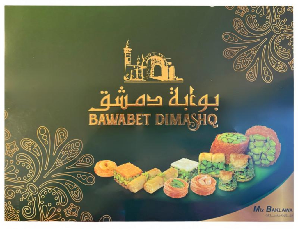 Bawabet Dimashq Baklawa Mix 12x750g