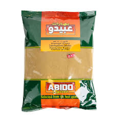 Abido Cumin (Kamoun) Fine 500g