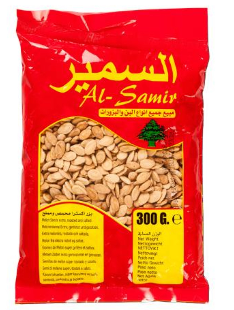 Al Samir Seeds Extra (Bizir Extra) 70x300g