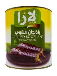 Lara Grilled Eggplant Whole (Batenjan Mashwi) 6x2.85kg