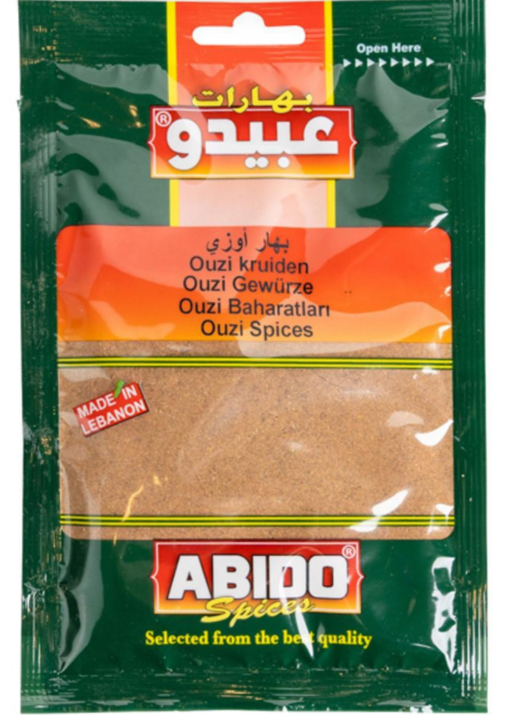 Abido Ouzi Spices (Baharat Ouzi) 10x50g